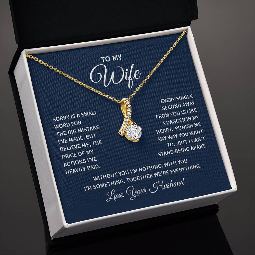 To My Wife Necklace - Romantic Husband to Wife Jewelry for Birthday, Valentine’s Day & Special Celebrations - Alluring Beauty Necklace