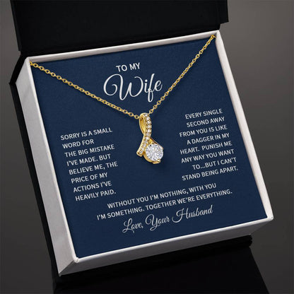 To My Wife Necklace - Romantic Husband to Wife Jewelry for Birthday, Valentine’s Day & Special Celebrations - Alluring Beauty Necklace
