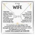 To My Wife Necklace - Anniversary Gift Idea from Husband - Scripted Love Necklace