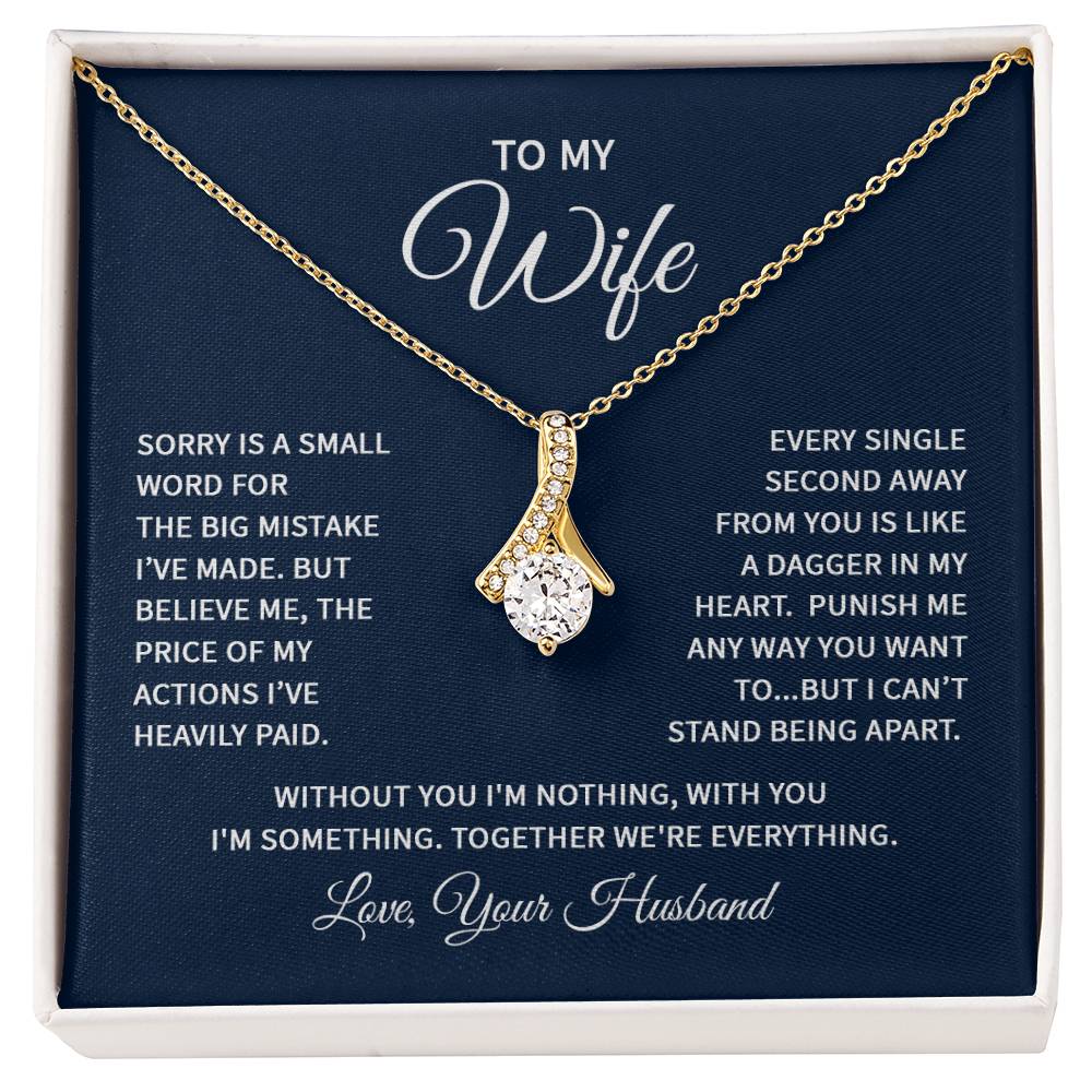 To My Wife Necklace - Romantic Husband to Wife Jewelry for Birthday, Valentine’s Day & Special Celebrations - Alluring Beauty Necklace