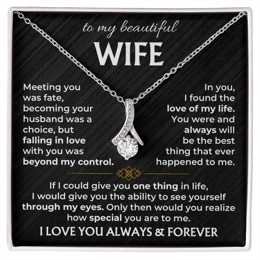 To My Beautiful Wife Necklace - Touching Romantic Gift for Wife from Husband for Christmas, Anniversary & Valentine’s Day - Alluring Beauty Necklace