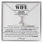 To My Beautiful Wife Necklace - Sweet Emotional Gift for Wife from Husband on Birthday, Anniversary & Valentine’s Day - Alluring Beauty Necklace