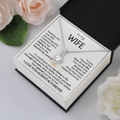 To My Wife Necklace - Best Surprise Gift for Wife from Husband for Anniversary, Christmas & Valentine’s Day - Eternal Hope Necklace