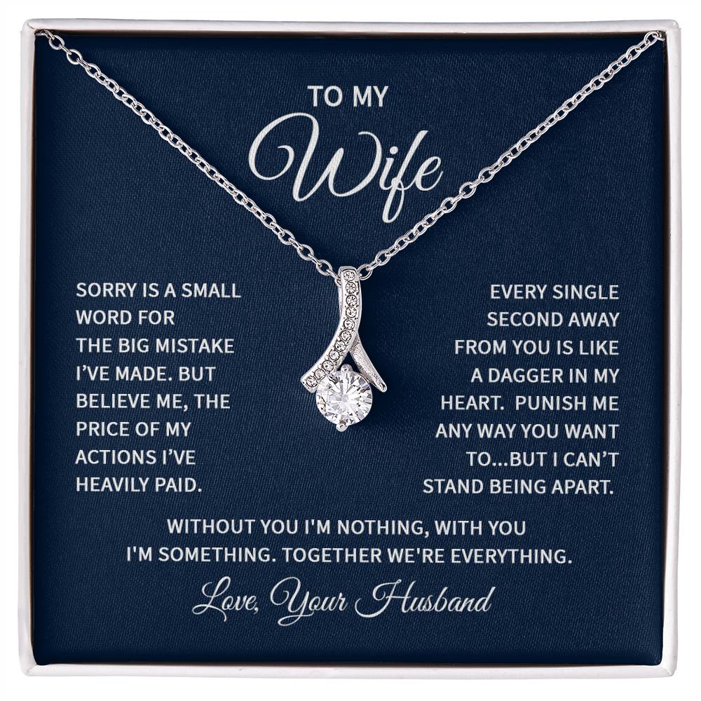 To My Wife Necklace - Romantic Husband to Wife Jewelry for Birthday, Valentine’s Day & Special Celebrations - Alluring Beauty Necklace