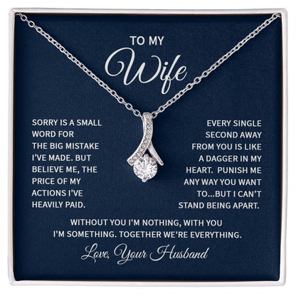 To My Wife Necklace - Romantic Husband to Wife Jewelry for Birthday, Valentine’s Day & Special Celebrations - Alluring Beauty Necklace