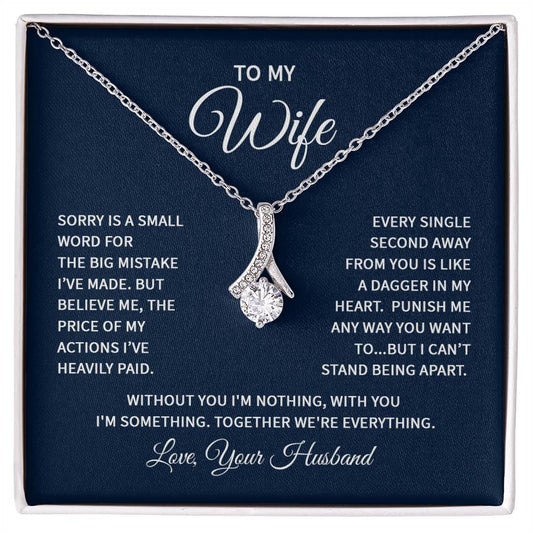 To My Wife Necklace - Romantic Husband to Wife Jewelry for Birthday, Valentine’s Day & Special Celebrations - Alluring Beauty Necklace