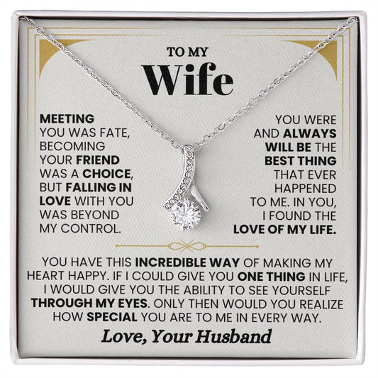 To My Wife Necklace - Unforgettable Husband Gift, Emotional Jewelry for Anniversary & Valentine’s Day - Alluring Beauty Necklace