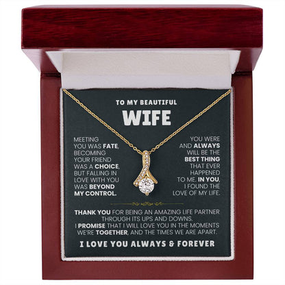 To My Beautiful Wife Necklace - Emotional Jewelry Gift for Wife from Husband to Celebrate Love Every Day - Alluring Beauty Necklace