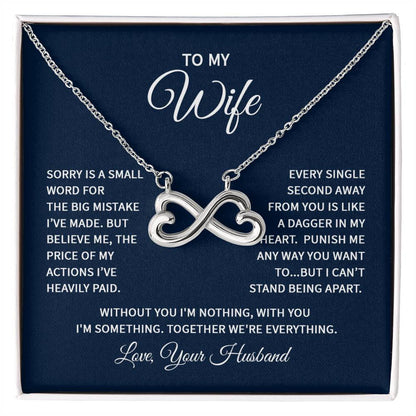 To My Wife Necklace - Beautiful Gift from Husband, Perfect for Anniversary, Valentine’s Day & Holiday Celebrations - Endless Love Necklace