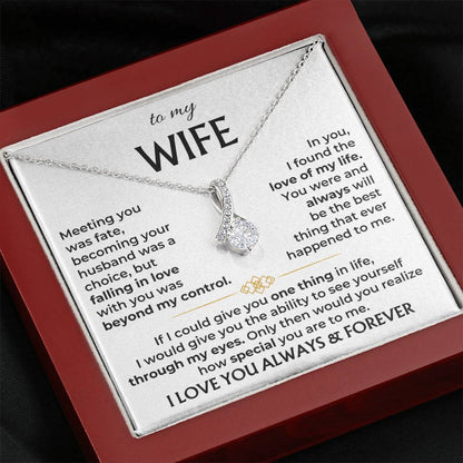 To My Wife Necklace - Best Surprise Gift for Wife from Husband for Anniversary, Christmas & Valentine’s Day - Alluring Beauty Necklace