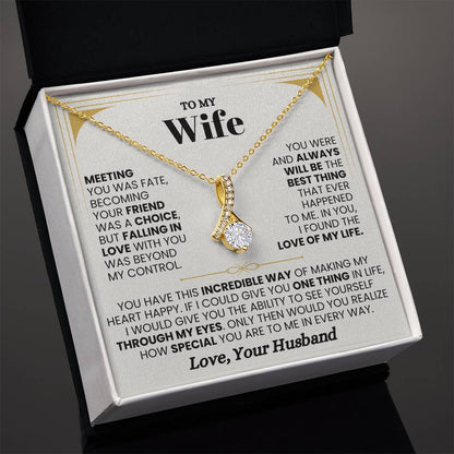 To My Wife Necklace - Sentimental Birthday Gift from Husband, Romantic Jewelry for Valentine’s Day & Holidays - Alluring Beauty Necklace