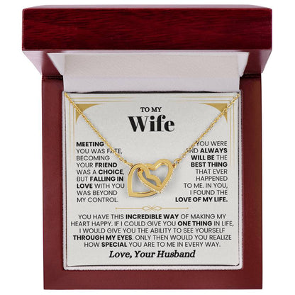 To My Wife Necklace - Perfect Romantic Gift from Husband - Interlocking Hearts Necklace