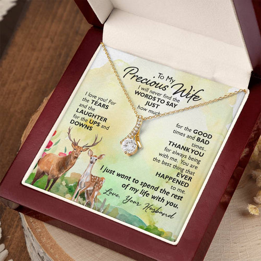 Just Because Gift for Wife - Romantic Jewelry from Husband - Alluring Beauty Necklace