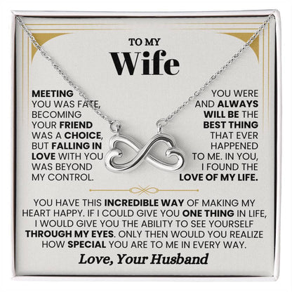 Gift for Wife from Husband - Sentimental Jewelry for Anniversary & Valentine’s Day - Endless Love Necklace
