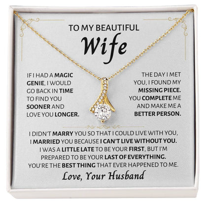 To My Beautiful Wife Necklace - Best Surprise Gift for Wife from Husband for Anniversary, Christmas & Valentine’s Day - Alluring Beauty Necklace