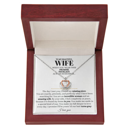 To My Wife Necklace - Sentimental Jewelry Gift from Husband for Birthday, Anniversary & Valentine’s Day - Crown Pendant Necklace