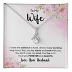 Emotional Wife Gift - Loving Jewelry from Husband for Birthday, Valentine’s Day & Anniversary - Alluring Beauty Necklace