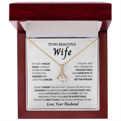 To My Beautiful Wife Necklace - Best Surprise Gift for Wife from Husband for Anniversary, Christmas & Valentine’s Day - Alluring Beauty Necklace